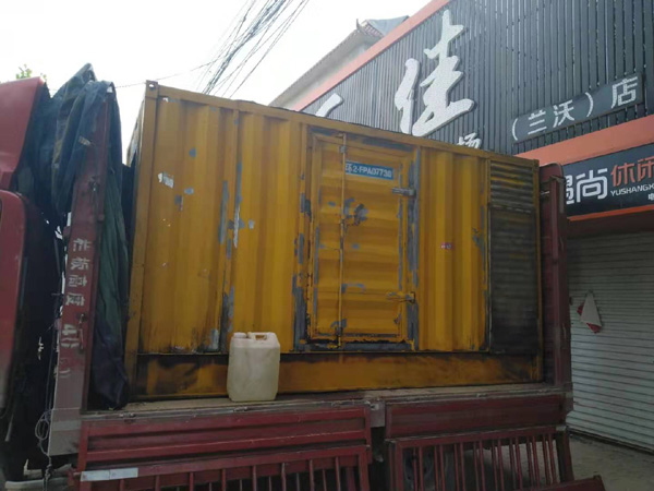 剑阁发电机组的结构分析及功能原理