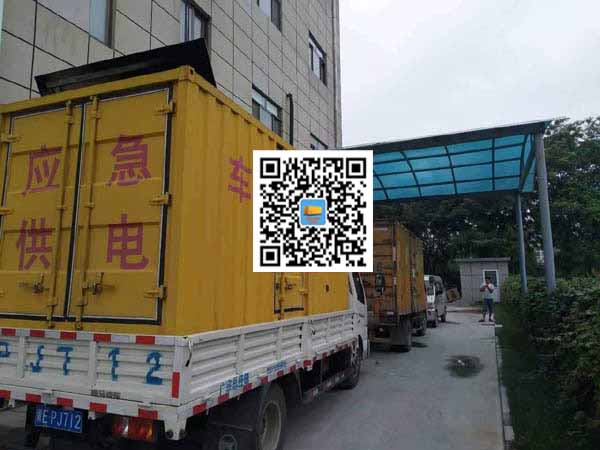 剑阁租赁发电机50kw设备需要多大电缆线